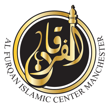 logo trans Recent project : Logo for Alfurqan Islamic Center